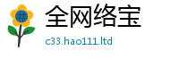 2025新奥天天开好彩新奥彩免费版从新门内部资料免费提供大全(最新章节)